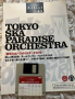 Electone Toyko SKA Paradise Orchestra
